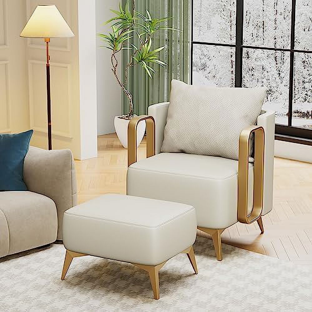 NLIBOOMLife Accent Chair with Ottoman Faux Leather Modern Living Room Armchair S42017