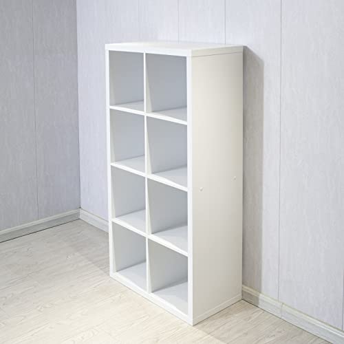8-cube Storage Organizer, Open Back Bookcase Shelf P8331