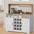 YITAHOME 47" Farmhouse Buffet Cabinet with Storage, Coffee Bar Cabinet with Power Outlet & Goblet Holder, Sideboard Cabinet for Kitchen, Living Room (Black Oak)