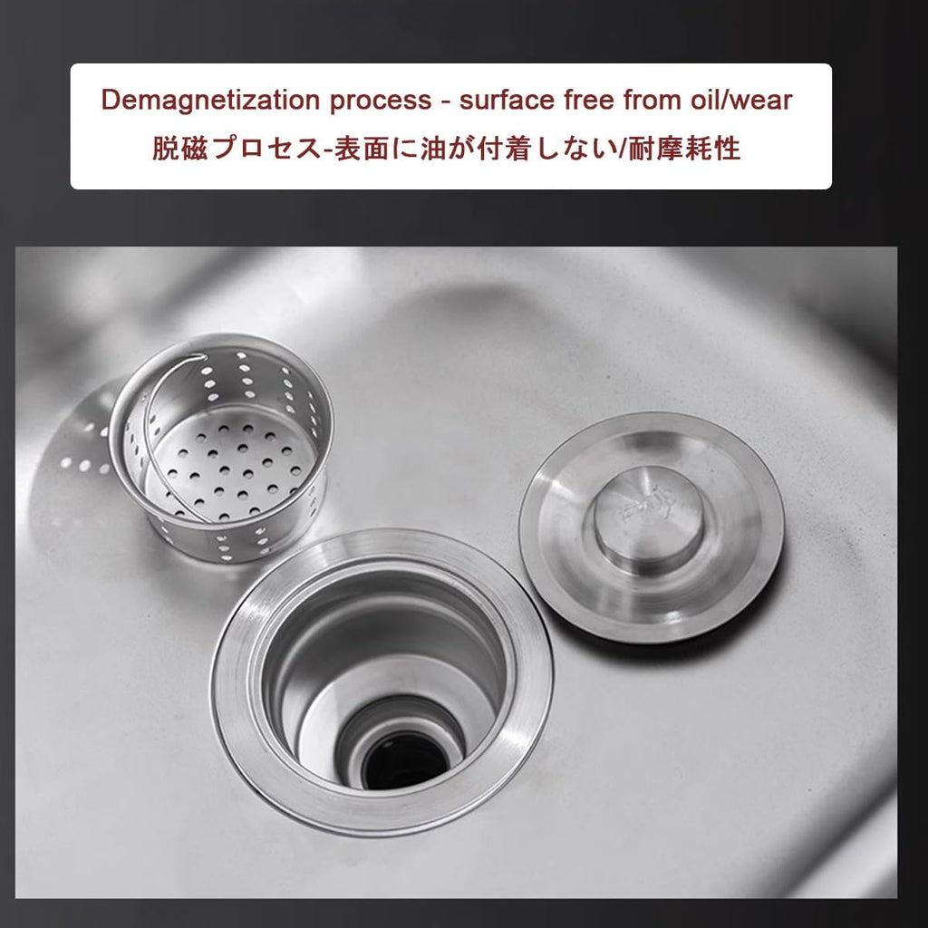 FreeStanding Stainless Steel Utility Sink with Bracket for Outdoor Kitchen O772205