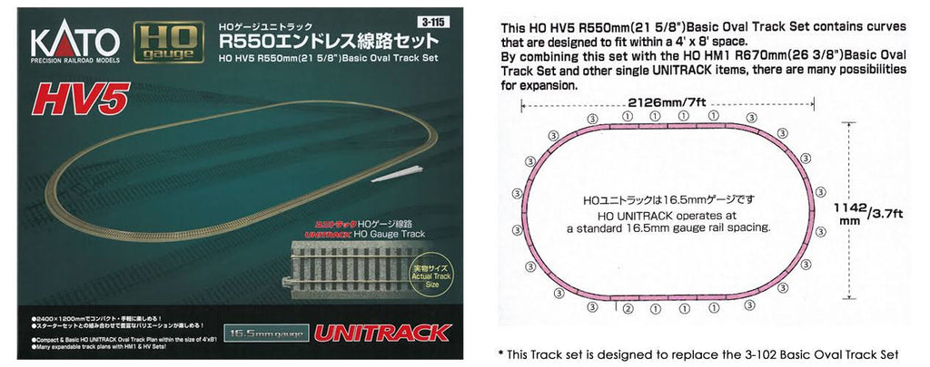 Kato USA HO P42 Starter Set, Amtrak Phase VB U426269
