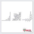 Elegant Border Stencil 3-in-1 Best Vinyl Large Corner Stencils for Painting on Wood, Canvas, Wall, Furniture -S (14" x 4.5") Ultra Thick Exhibit Grade White Color Material