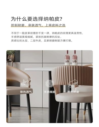 Italian Luxury PU Leather Dining Chair Office Modern Armchair R843